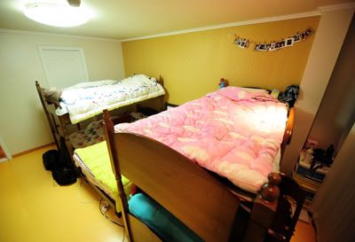 shinee dorm