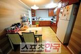 Shinee dorm