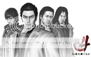 Yakuza 4