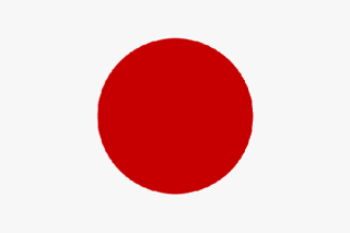 Japón